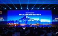 27999元起售！海信全球首款RGB-Mini LED电视量产上市