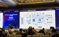 阿里云AI Landing Zone正式发布，助力企业从“上好云”到“用好AI”的战略升级