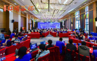 第五届“红明谷”杯大赛决赛圆满收官