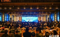 阿里云AI火花大会：AI加速从单点创新迈向规模化落地
