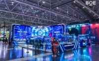 BOE（京东方）前沿电竞技术矩阵亮相“核聚变嘉年华” 携手合作伙伴共筑原生电竞生态新格局