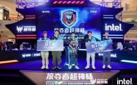 掠夺者超神杯夏季新王加冕！古风电竞邂逅长安城