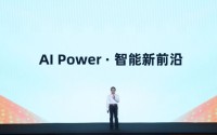 阿里灵杰融合智能算力，全栈AI服务为探索者铺路