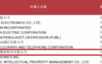 BOE(京东方)位列世界知识产权组织2022年PCT专利申请榜全球第七尽显强劲科技创新实力