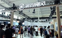华硕ProArt专业显示器亮相BIRTV 2026影视飓风展台，助力全链路创作