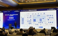 阿里云AI Landing Zone正式发布，助力企业从“上好云”到“用好AI”的战略升级