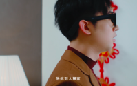 敢为家人更新年味，TCL新年智慧生活提案来了！